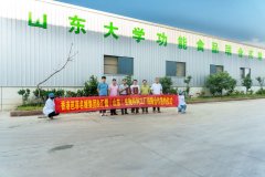 香港芭菲名媛集团与汇儒（山东）生物科技工厂达成全面战略合作
