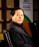 当代易学名家一一京派易学创始人王耀田