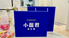 大健康产业，迎来巨大蓝海市场！小蓝君的崛起