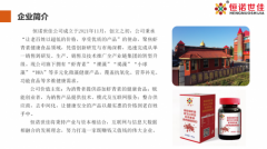 解码恒诺世佳火爆全网的底层逻辑