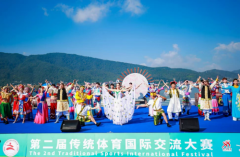 第三届传统体育国际交流大赛即将启幕，全球运动员共聚江阴飞马水城